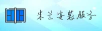 米兰安装官方网站